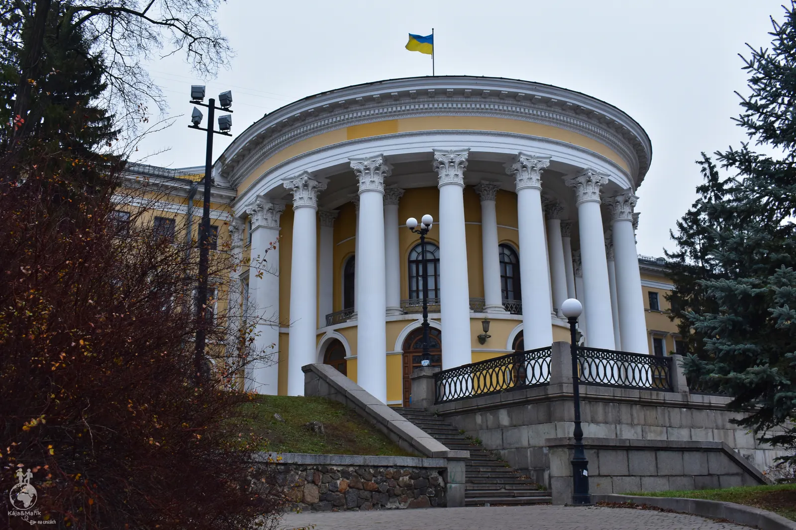 International Center of Culture and Arts