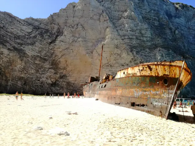 Shipwreck
